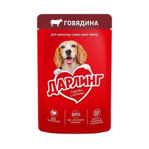ცხოველთა კვება / დარლინგი ძაღლი საქონლის ხორც. / 26x75გრ