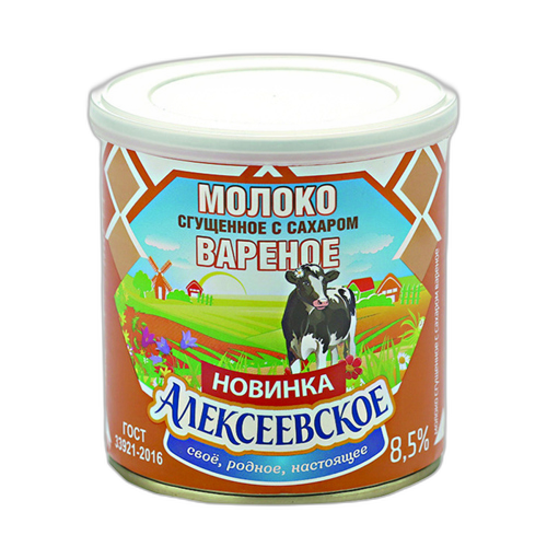 მოხარშული შედედებული რძე 'ტუ' შაქრით 8.5% 370გ
