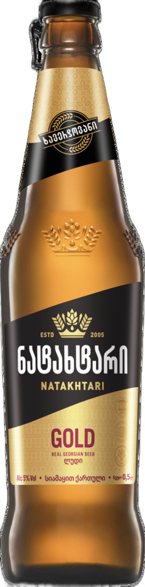 ლუდი 'ნატახტარი' 0.5ლ შუშა