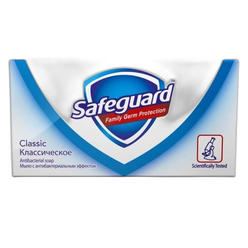 'სეიფგარდი კლასიკი
