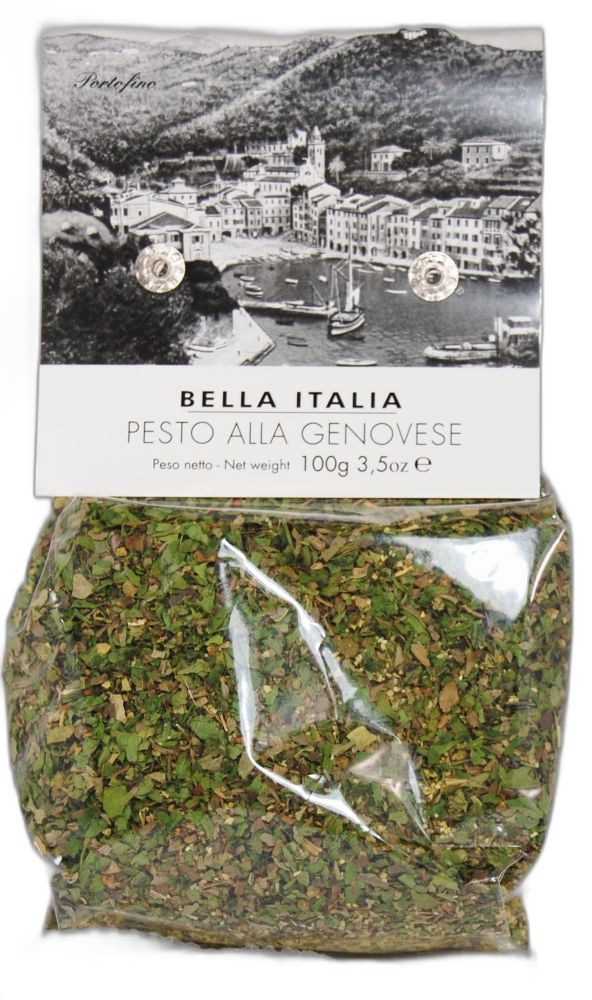 ანტიკო-სანელებლების ნარევი პესტოსთვის.100გ