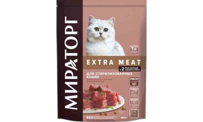 Miratorg სტერილური კატის მშრალი კვება ხბოთი 400გრ (1+)