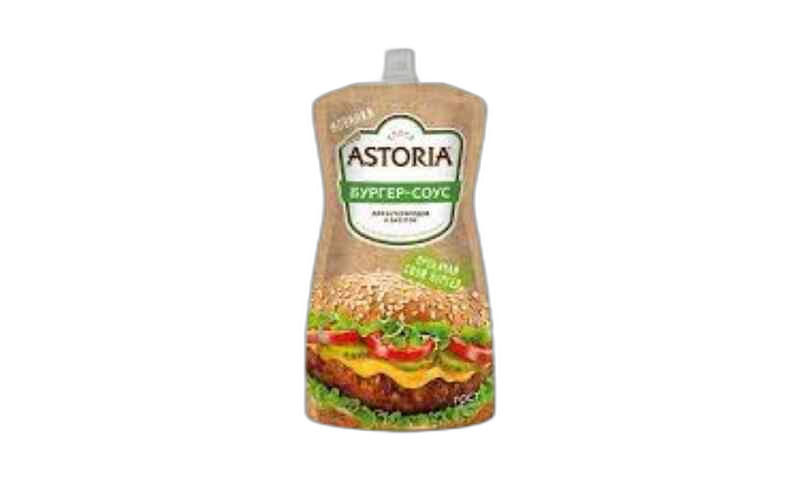 "Astoria"- სოუსი ბურგერის 200გრ 10ც