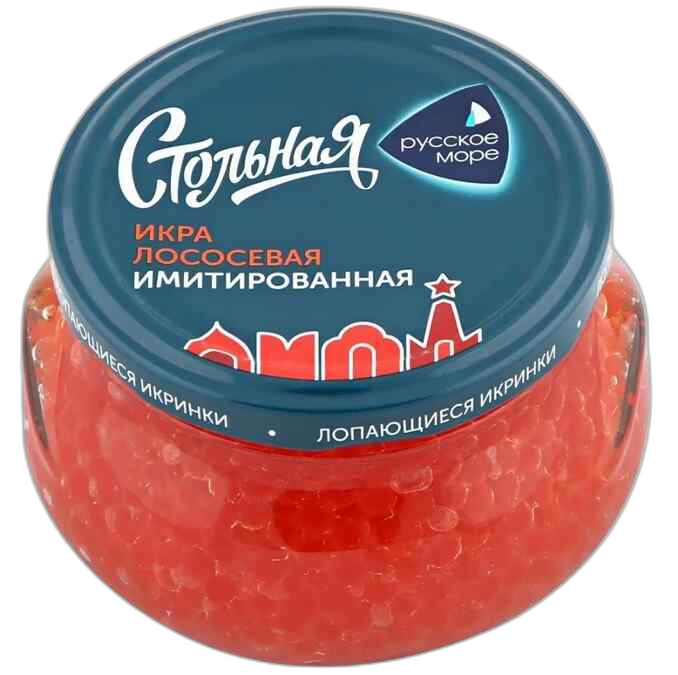 "რუსკოე მორე"- ორაგულის ხიზილალა "სტოლნაია" იმიტაცია "ლუქსი" 230 გრ*6