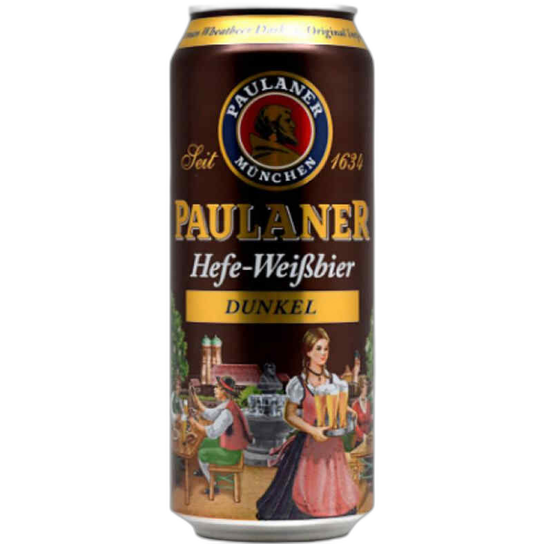 Paulaner-ლუდი შავი გაუფილტრავი  გერმანული ქილა0.5მლ (0123)