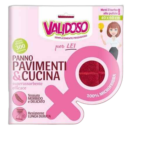 VALIDOSO  სამზარეულოს ტილო -მიკროფიბრა წითელი 35X35CM