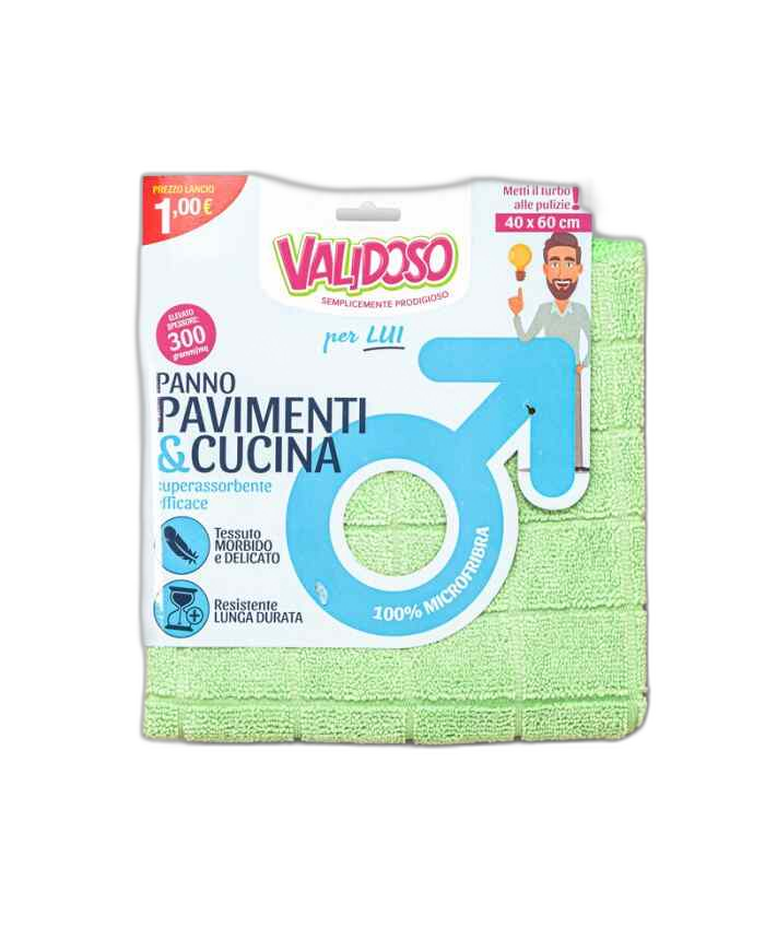 VALIDOSO  სამზარეულოს ტილო -მიკროფიბრა ლურჯი  40X60CM