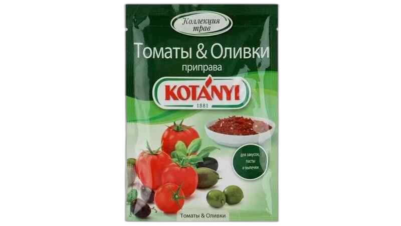 "kotany" - კოტანი საკმაზი "ტომატი & ზეთისხილი", 20გ