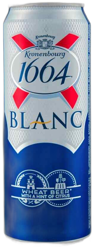 კრონენბურგი ბლენკი 1664 - ლუდი ქილა 0.45ლ