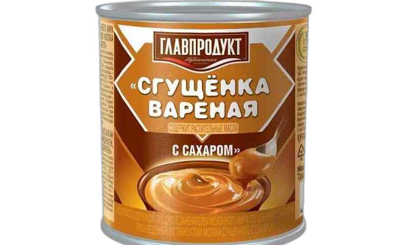 შესქელებული რძე ”კორენოვსკაია” მოხარშული 370გრ. 45 ც/ყ