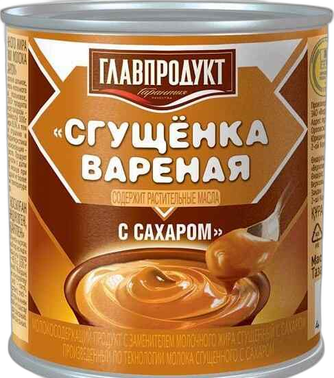 შესქელებული რძე ”კორენოვსკაია” მოხარშული 370გრ. 45 ც/ყ
