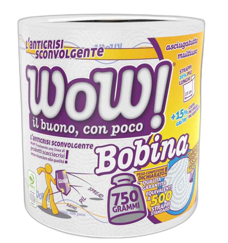 WOW  სამზარეულოს ქაღალდი+3  3 ფენიანი