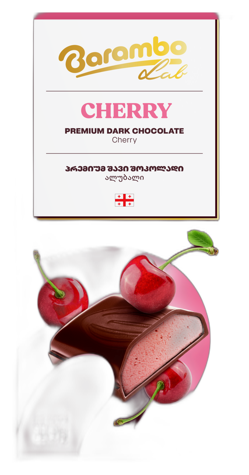 BARAMBO LAB ალუბალი,შავი შოკოლადის ფილა 110გრ