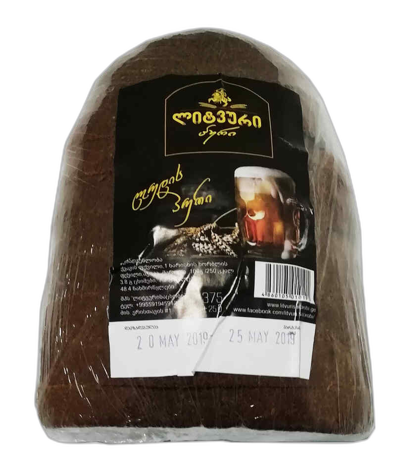 ლუდის პური (400გ)