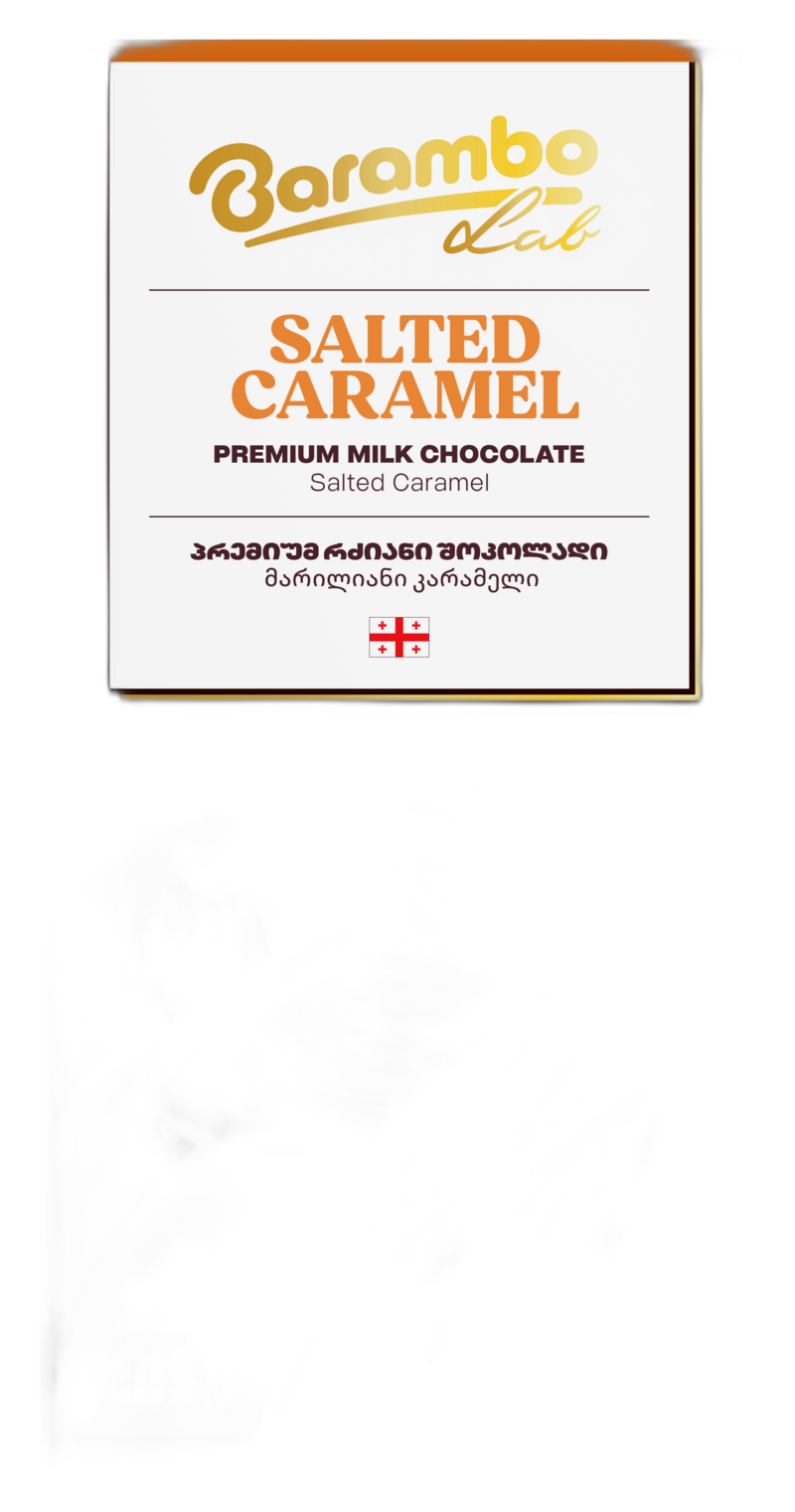 BARAMBO LAB კარამელი-პლომბირი,რძ შოკ ფილა 125გ
