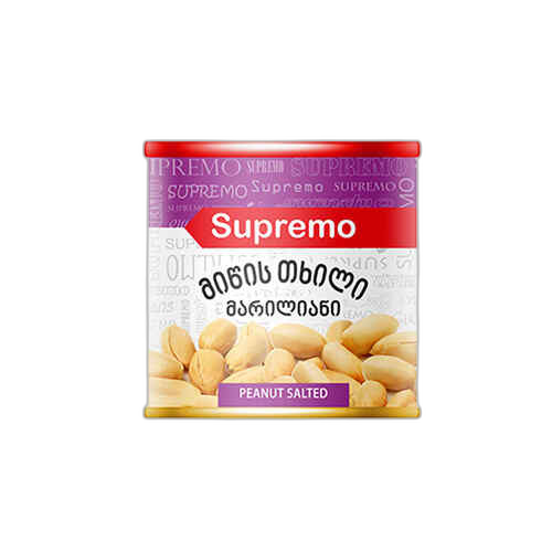 "SUPREMO"- მიწის თხილი მარილიანი 150გრ/სუპრემო/