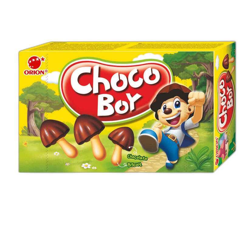 CHOCO BOY-მშრალი ნამხცვარი შოკოლადით 45 გრ