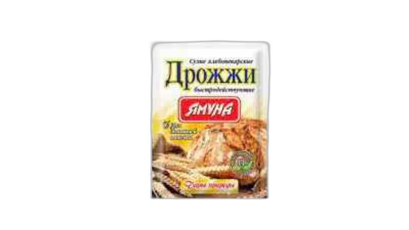 "yamuna"- საფუარი მშრალი 11*60*12