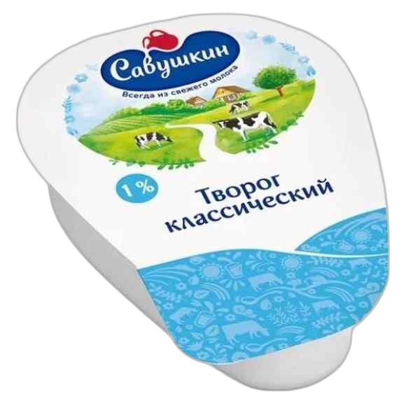 ხაჭო /სავუშკინ პროდუქტ/ "სავუშკინ ხუტოროკ" 1%  8*180გრ