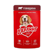 "DARLING"- ძაღლის საკვები საქონლის ხორც.26x75გ