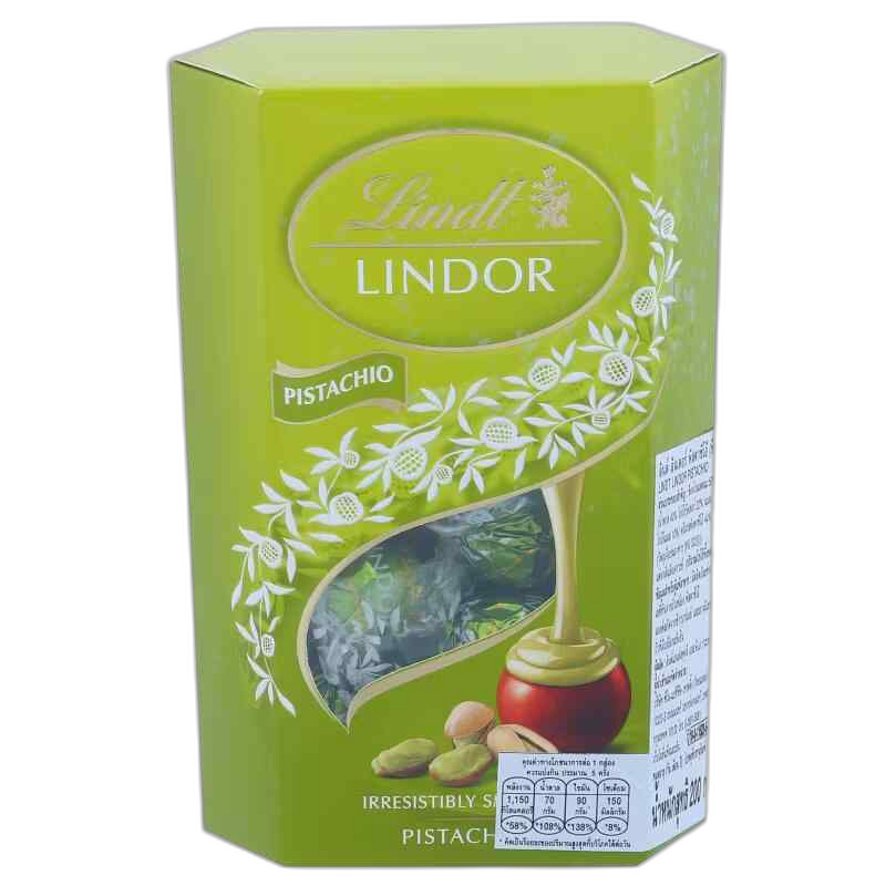 "Lindt"- შოკოლადის ასორტი ფსტა 200გრ