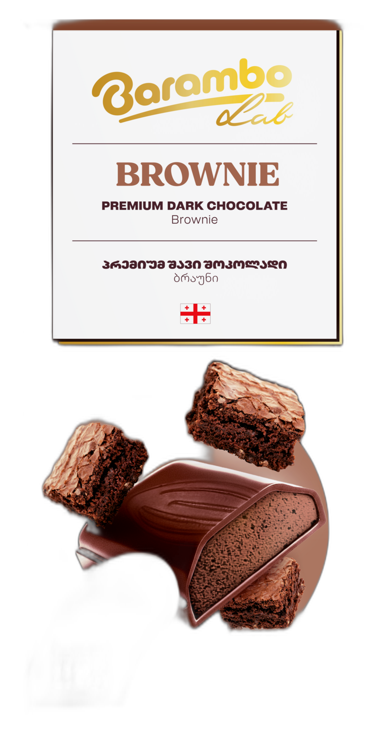 BARAMBO LAB ბრაუნი,შავი შოკოლადის ფილა 110გრ