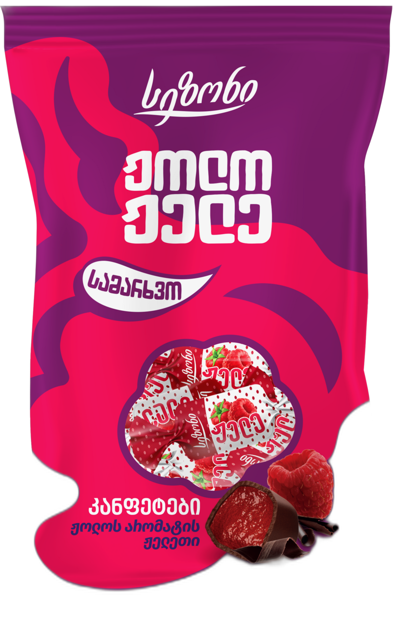 ჟელეს კანფეტი "სეზონი" - ჟოლო 200გრ