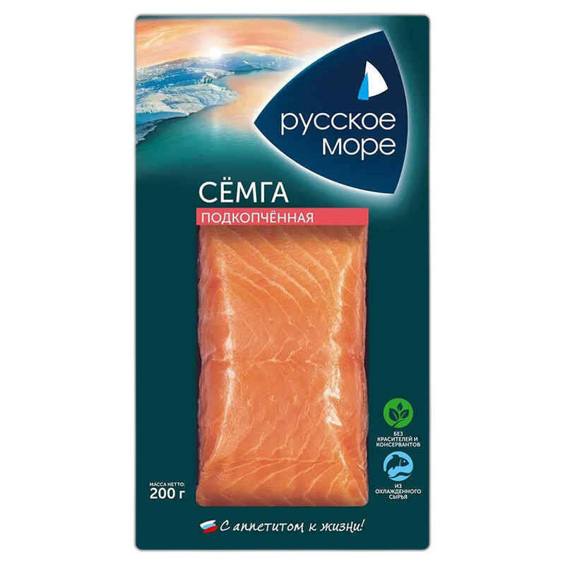 "რუსკოე მორე"- სიომგა ვაკუუმში 200 გრ*6