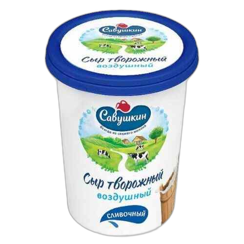 "სავუშკინ" ხაჭო-ყველი/ ჰაეროვანი,  60% 6*150გრ