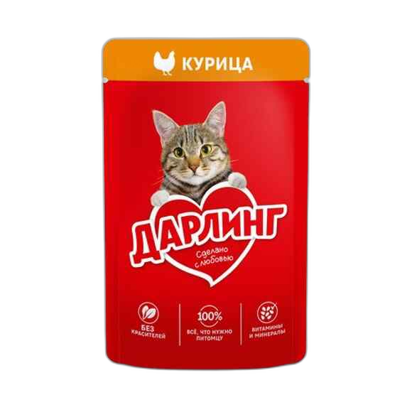 "DARLING"- კატის საკვები ქათმის.ხორც 26x75გ