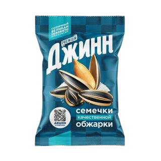 ჯინი მარილიანი 100გრ