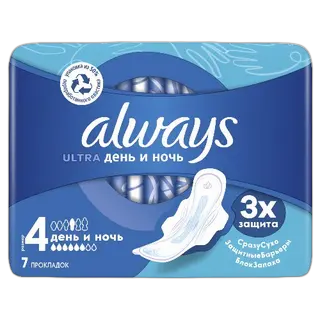 Olways ultra-ჰიგიენური საფენი ულტრა ღამის