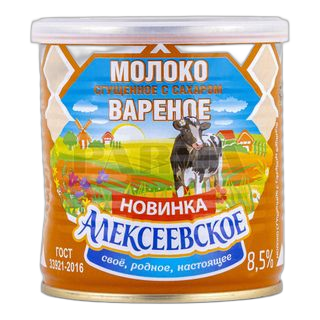 მოხარშული შესქელებული რძე 8.5%-360გრ/4603274003485