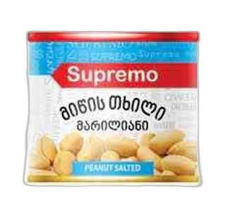 "SUPREMO"- მიწისთხილი 120გრ/სუპრემო/ x 48 ც/ყ