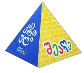 პირამიდა პატარა / ბიჭი/