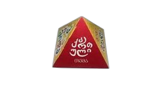 პატარა პირამიდა / გოგო