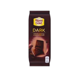 Alpen Gold-შავი შოკოლადის ფილა 80გრ / 7622201427337