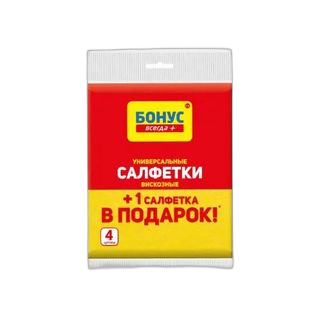 საწმენდი ტილო/BONUS ვისკოზა უნივერსალური/3+1ც