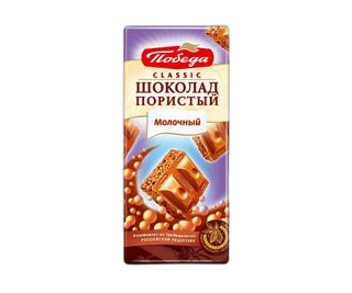 შოკოლადის ფილა რძიანი პორისტი/პობედა/ 65გრ