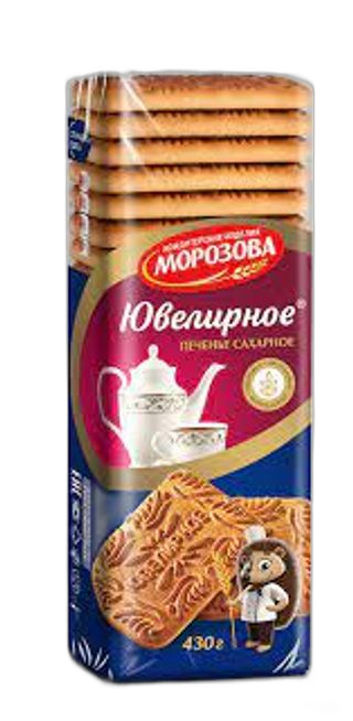 ორცხობილა / იუველირნოე / 430 გრ