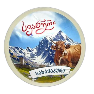 სახაჭაპურე 500გრ სვანური