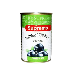 SUPREMO- ზეთისხილი შავი უკურკო 425გრ. / სუპრემო