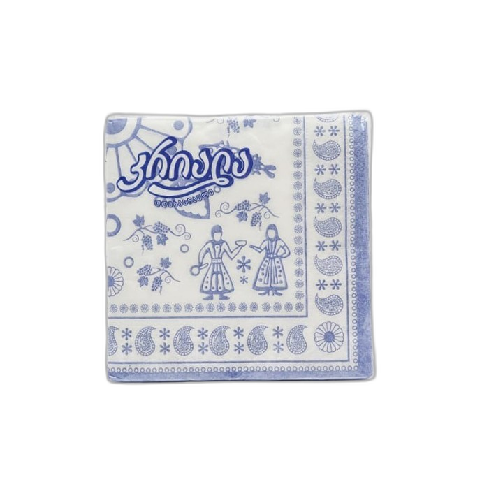 „კრიალა“ ხელსახოცი 20 ც.