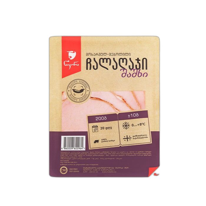 „ნიკორა“ შაშხი „ჩალაღაჯი კლასიკური“ 200 გ