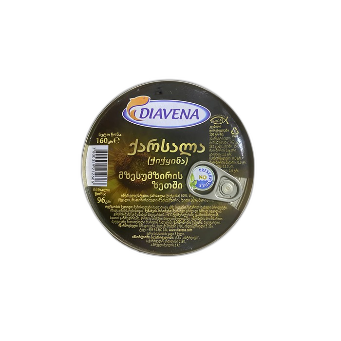 „დიავენა“ თევზის კონსერვი „შპროტი“ ზეთში 160 გ