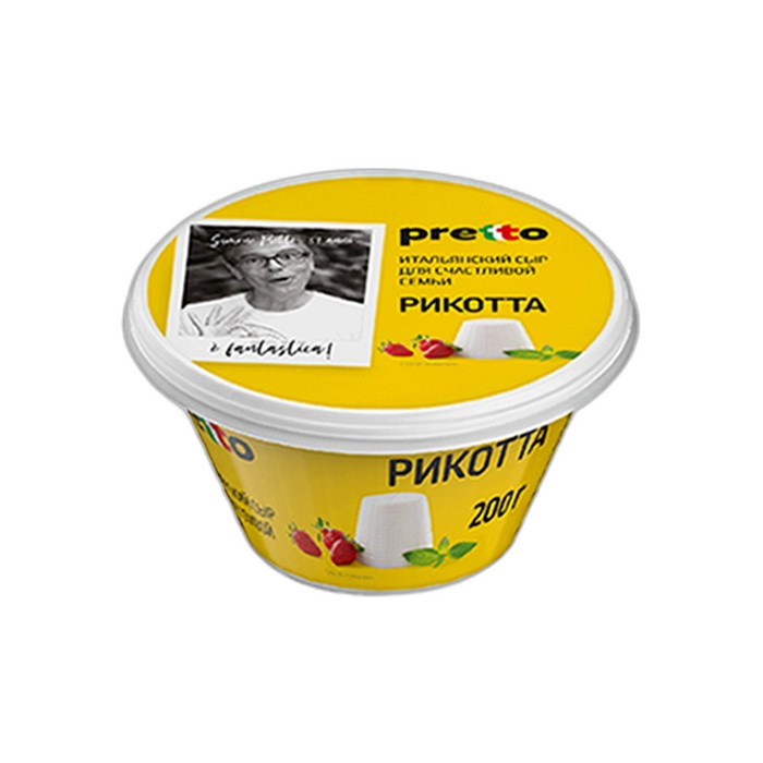 „პრეტო" რიკოტა 45% 200 გ