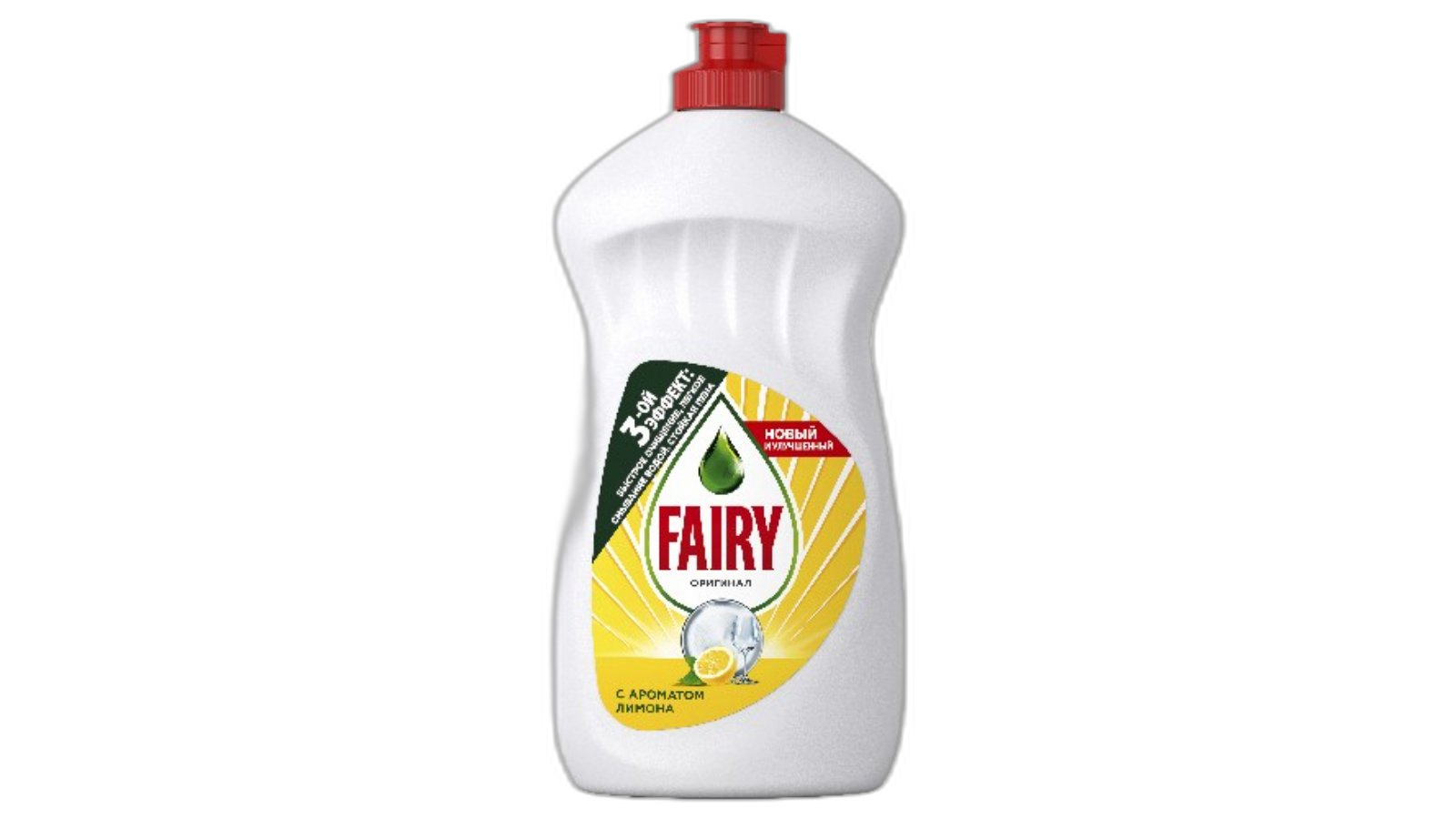 ჭურჭლის სარეცხი სითხე "ფეირი" ლიმნის 450 მლ / 5413149798946