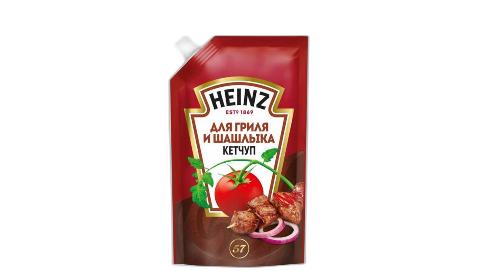 კიტრის მარინადი "მარნეული" 1 ლ, ცალი