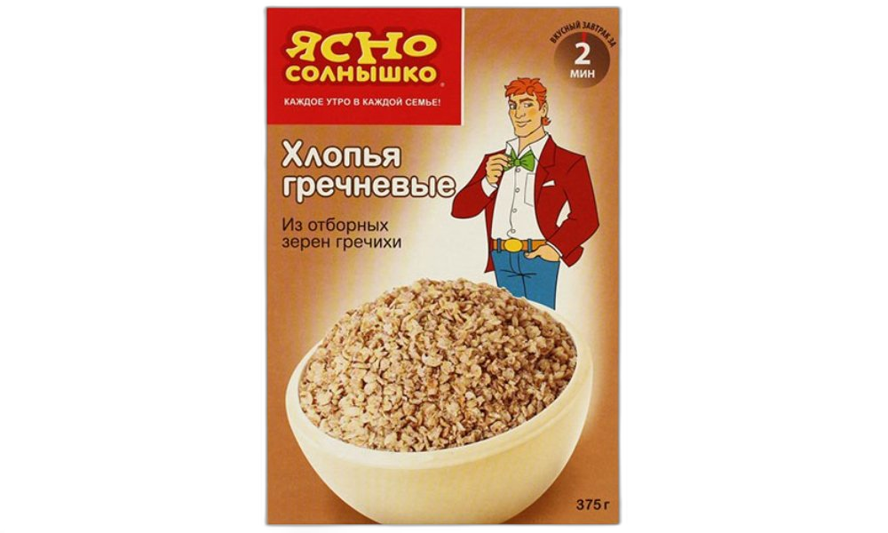 წიწიბურას ფანტელი "იასნო სოლნიშკო" 375 გრ / 4600819314921