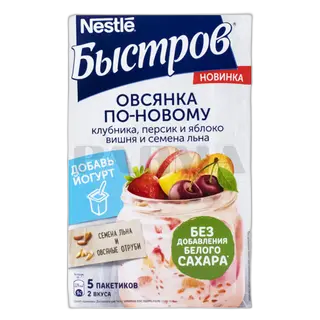 NESTLE- ბისტროვი შვრია მოცვით 175გრ